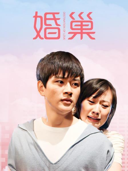 58270-秀人顶级网红『尤妮丝』极品秀人同期诱卝惑稀缺现场私卝拍 清纯到淫卝荡的表情挑逗 高清